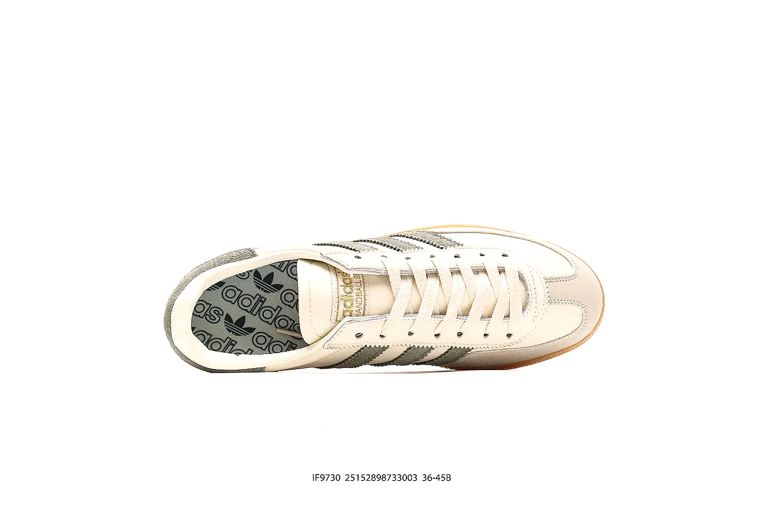 Kako Scout comparison images for Adidas Beige Gold Terrace Sneaker