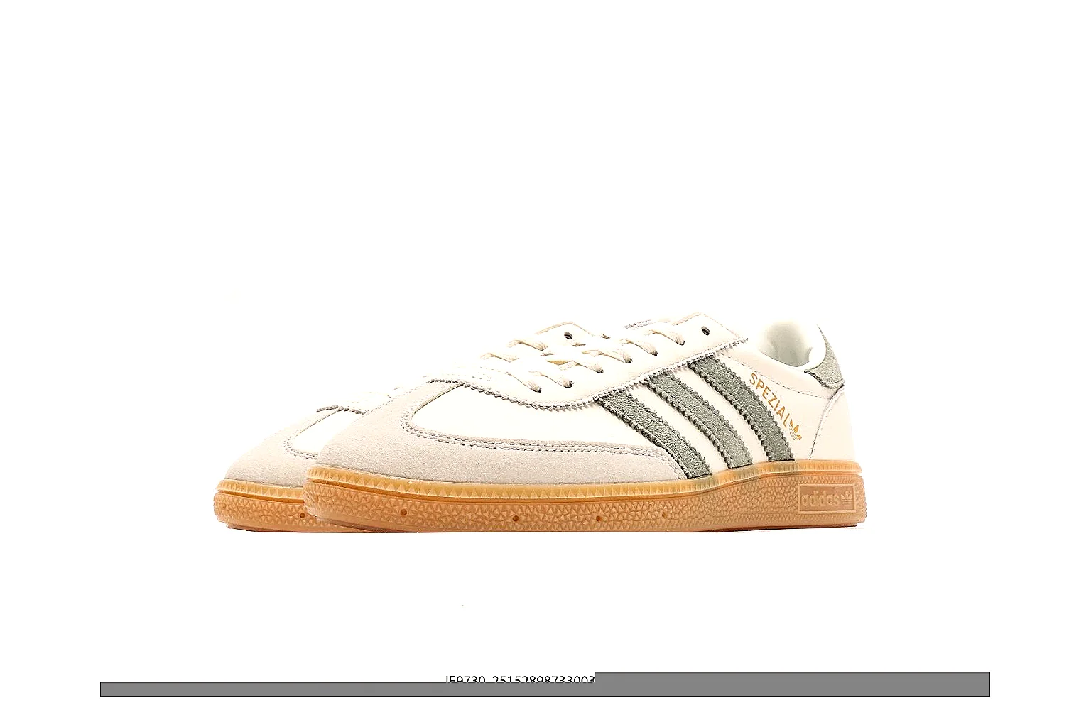 Kako Scout comparison images for Adidas Beige Gold Terrace Sneaker thumbnail 4