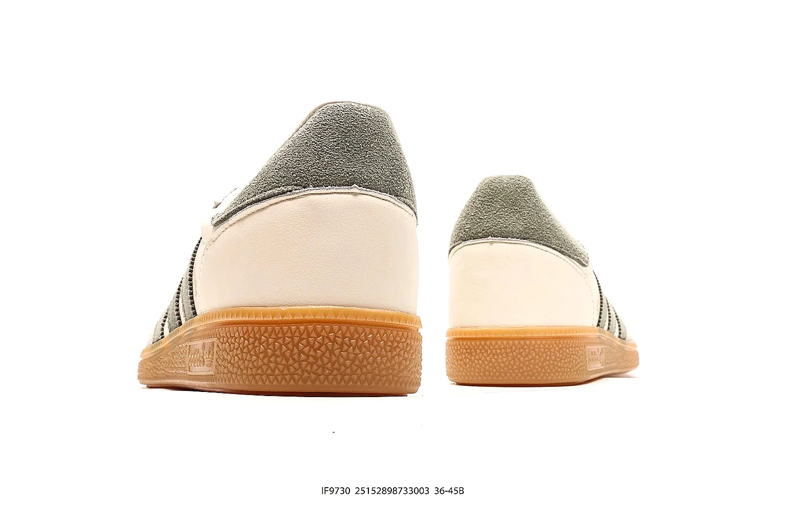 Kako Scout comparison images for Adidas Beige Gold Terrace Sneaker thumbnail 5