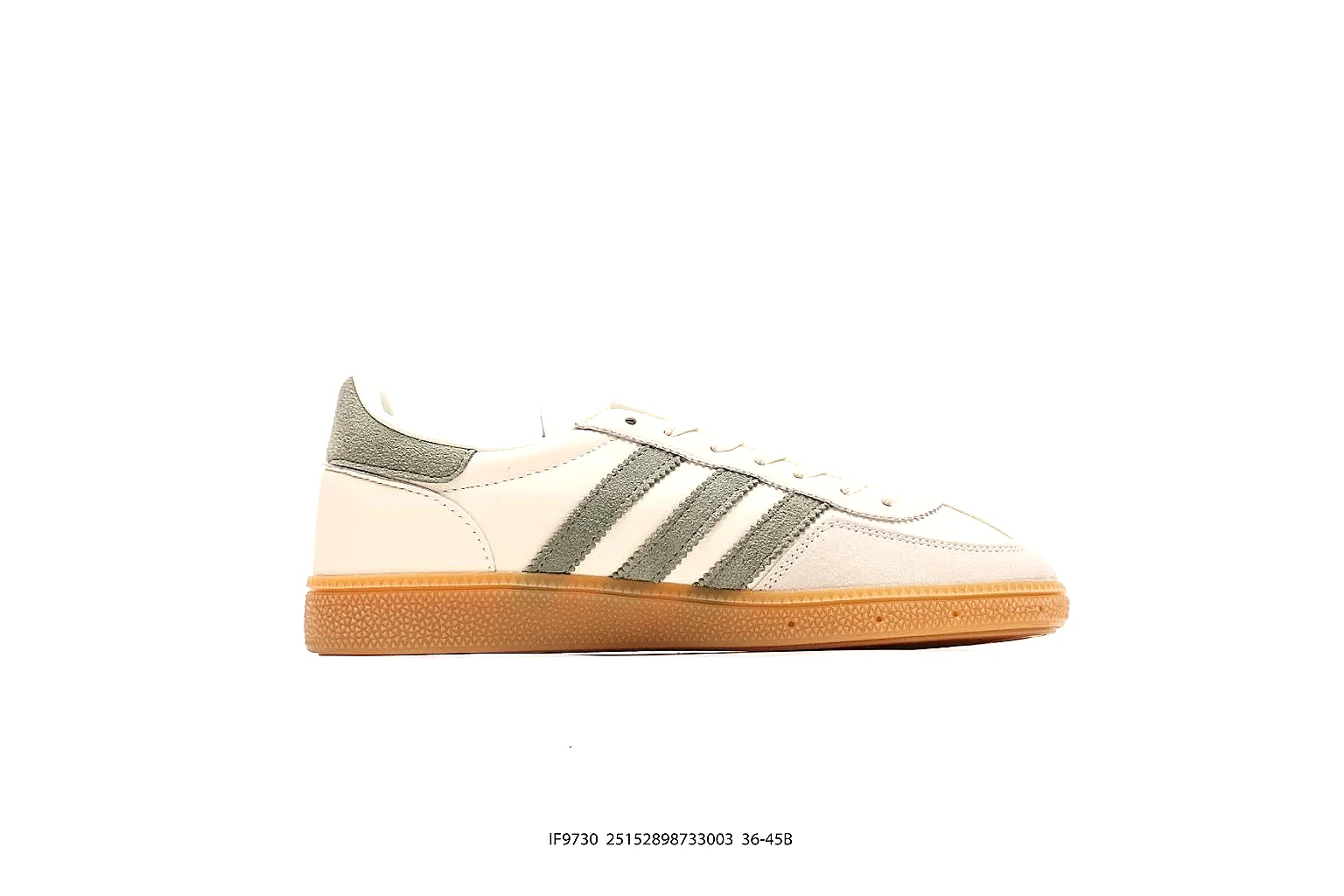 Kako Scout comparison images for Adidas Beige Gold Terrace Sneaker thumbnail 6