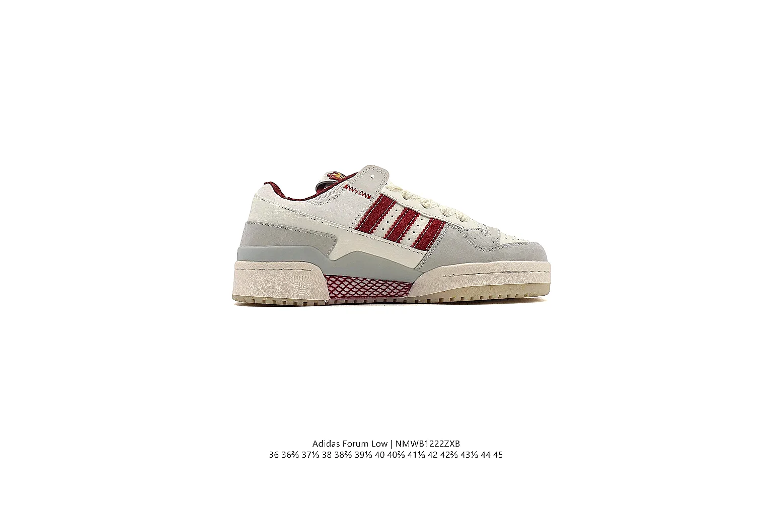 kakoscout.com Adidas White Burgundy Campus Low 0959 White Burgundy low-top product image thumbnail 2