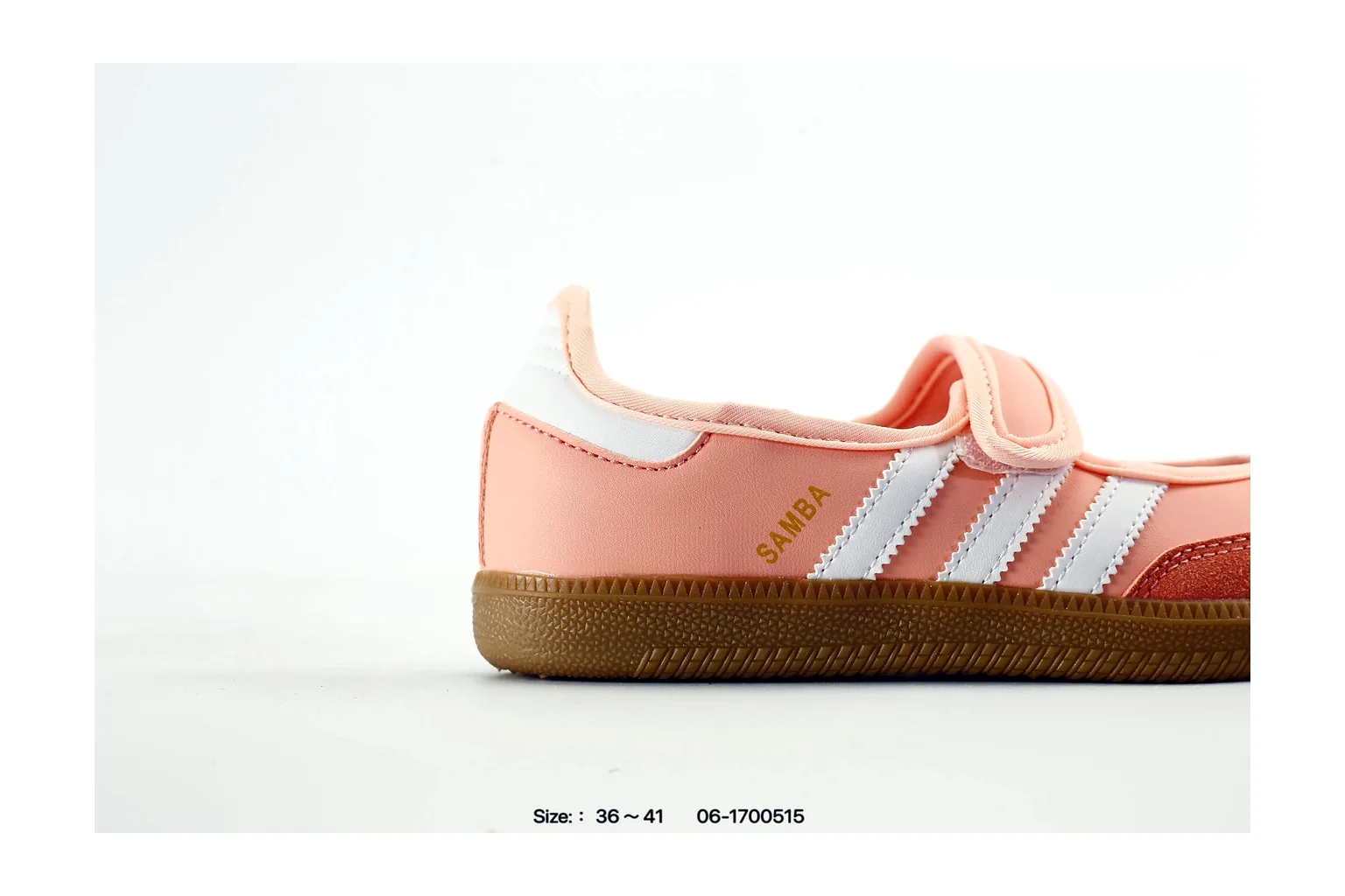 Adidas Gazelle Indoor Pink Gum indoor terrace six photo view thumbnail 5