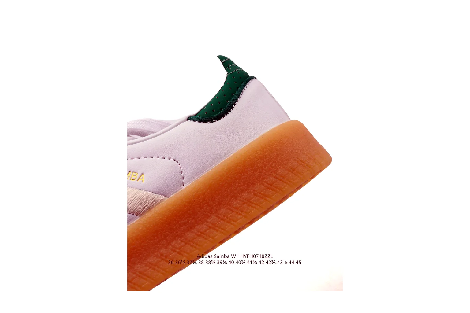Adidas Gazelle Pink Gum gum sole terrace six photo view thumbnail 5