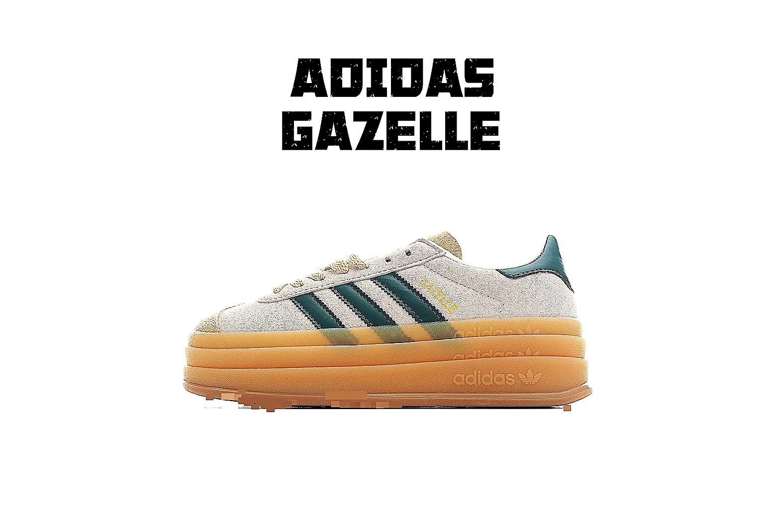 Adidas Gazelle Tan Green Gum 4525 comparison signal six-photo gallery thumbnail 6