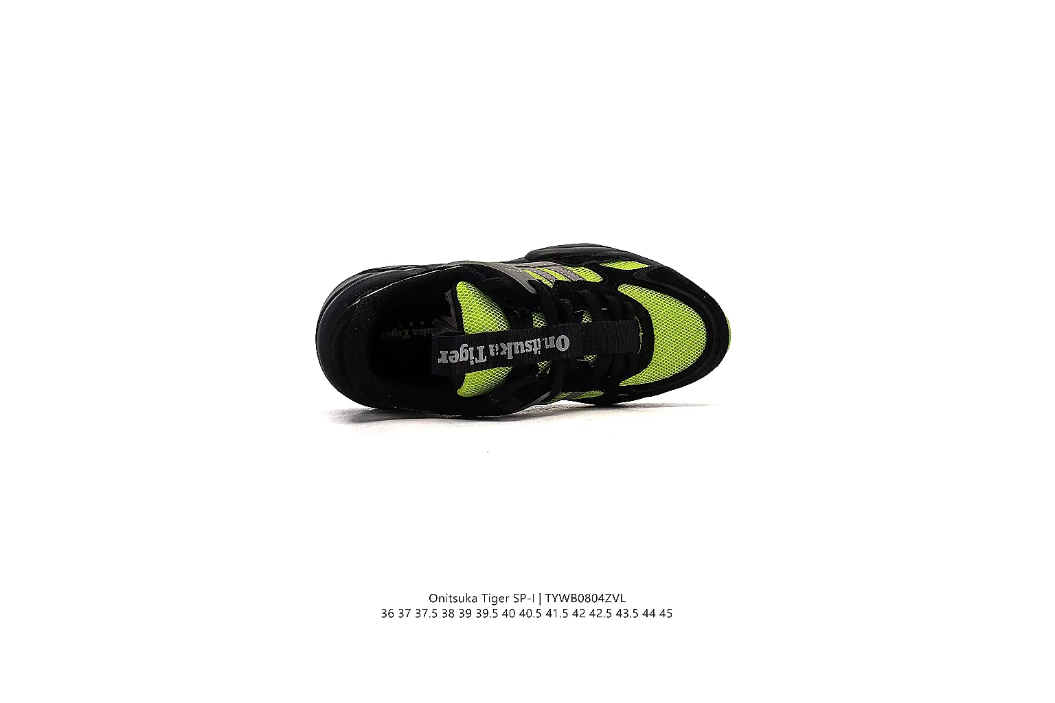 kakoscout.com Adidas Black Green Response Runner 0432 Black Green runner product image thumbnail 3