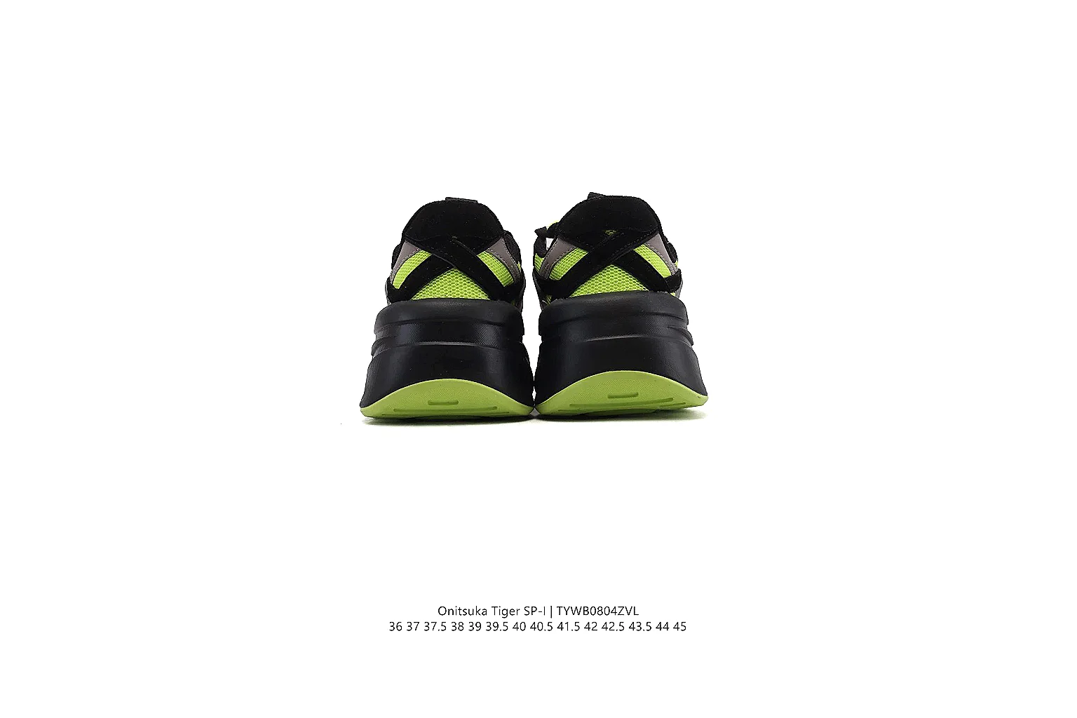 kakoscout.com Adidas Black Green Response Runner 0432 Black Green runner product image thumbnail 4
