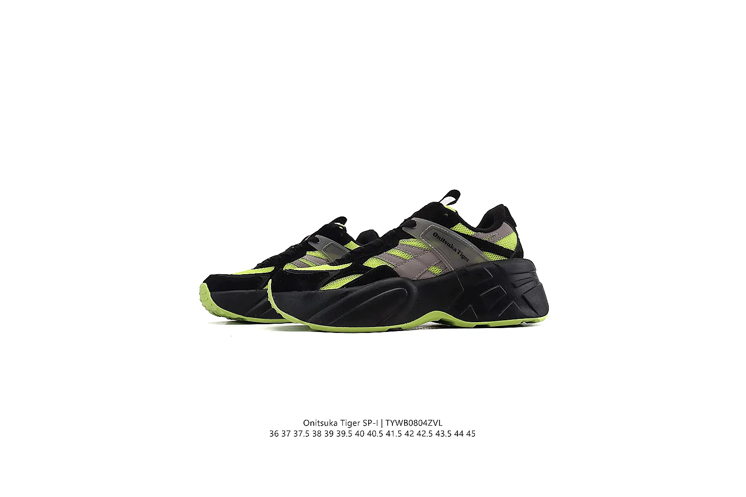 kakoscout.com Adidas Black Green Response Runner 0432 Black Green runner product image thumbnail 6