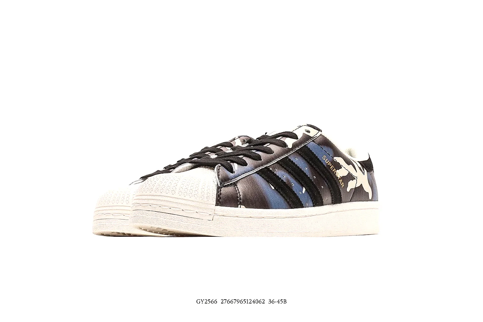 Adidas Superstar camo 0451 QC side profile with black stripes and shell toe thumbnail 4