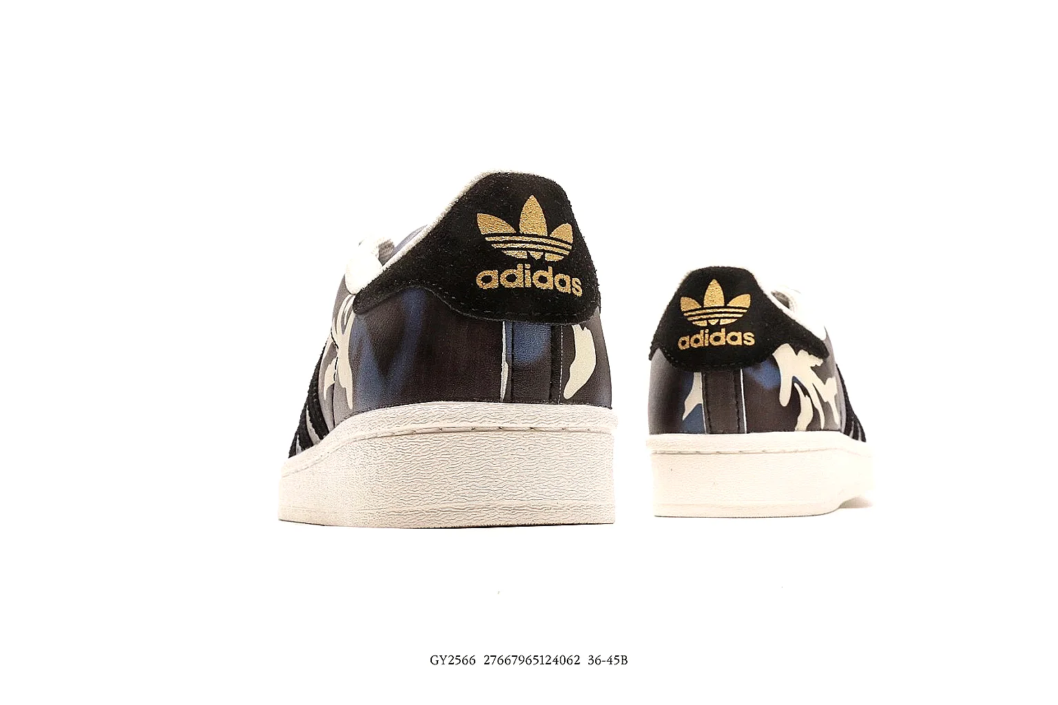 Adidas Superstar camo 0451 QC side profile with black stripes and shell toe thumbnail 5