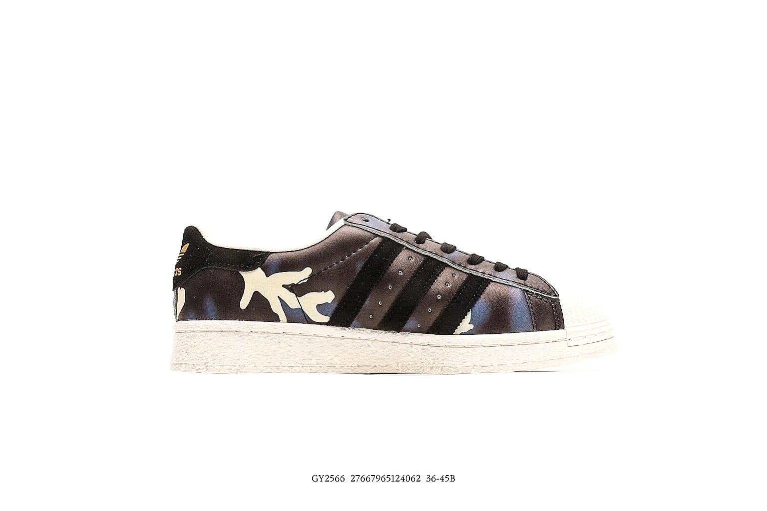 Adidas Superstar camo 0451 QC side profile with black stripes and shell toe thumbnail 6