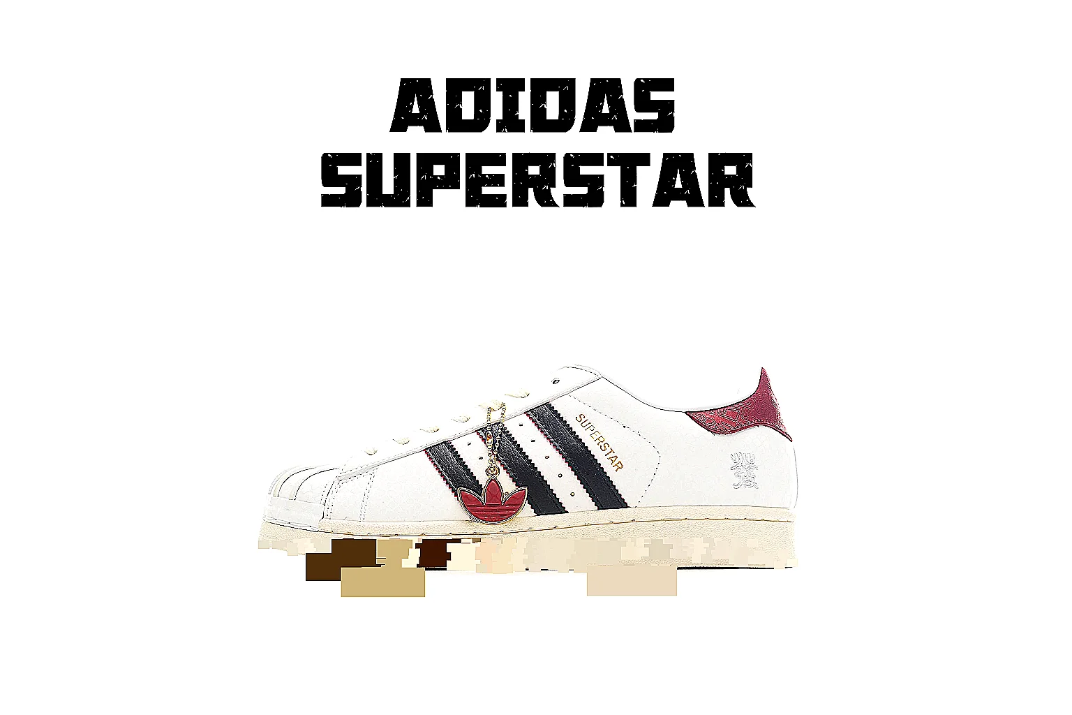 Adidas Superstar White Burgundy 8421 comparison signal gallery thumbnail 2