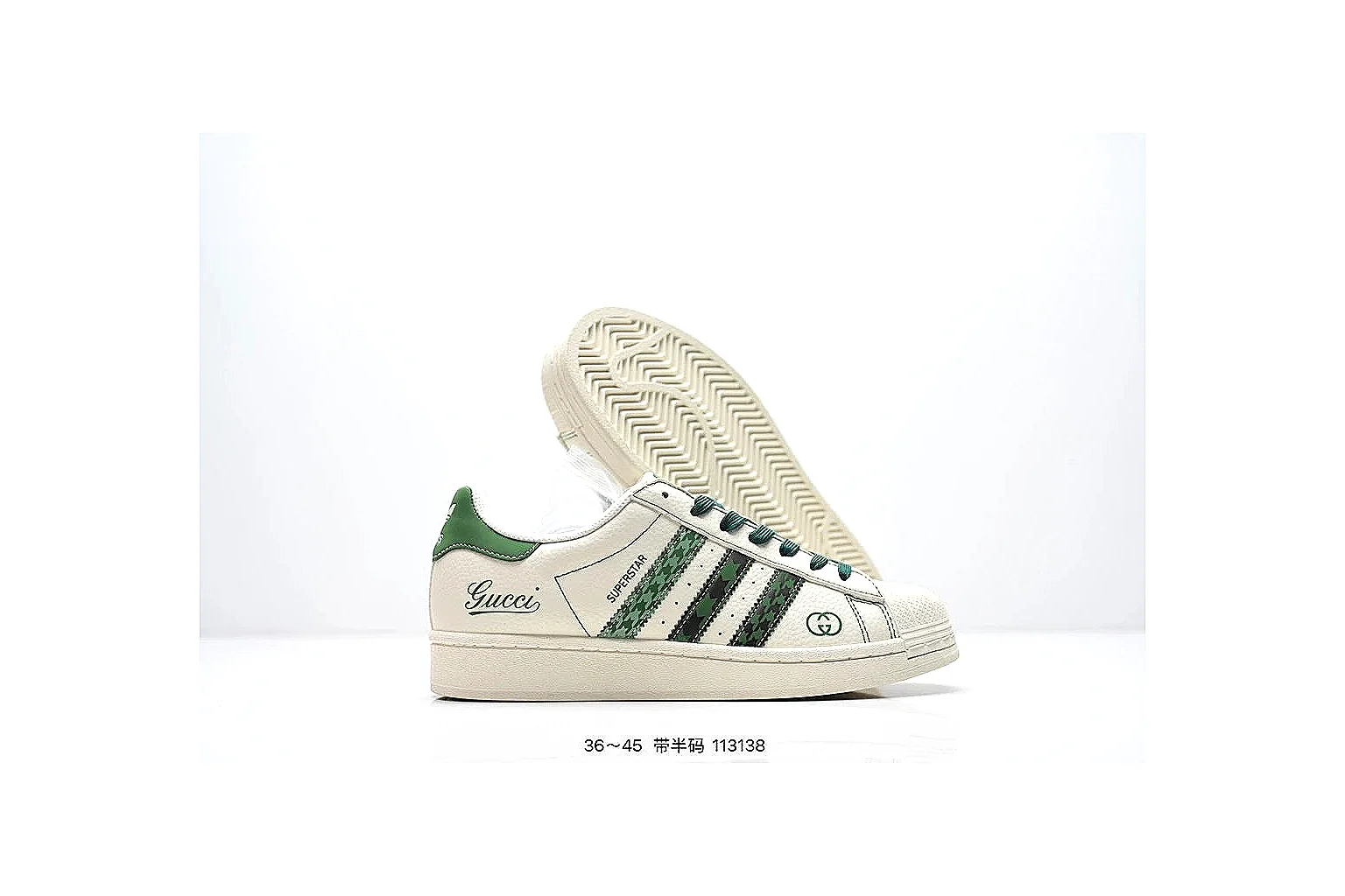 kakoscout.com Adidas Terrace Cream Green comparison signal card six-photo gallery thumbnail 4