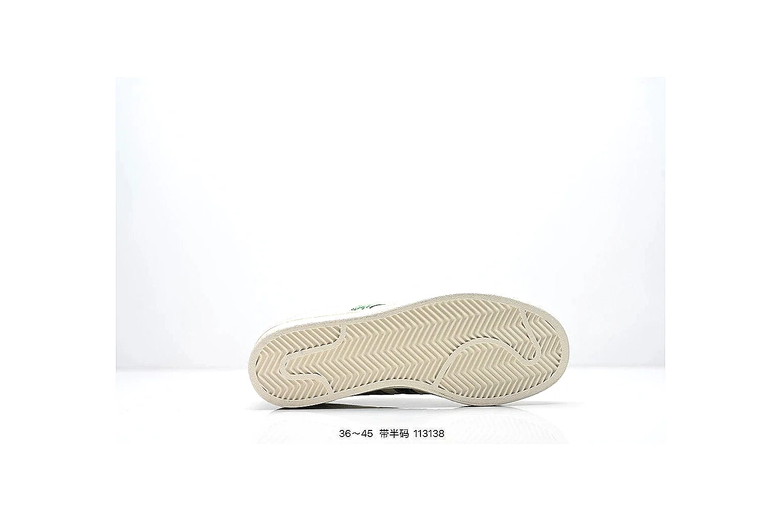 kakoscout.com Adidas Terrace Cream Green comparison signal card six-photo gallery thumbnail 5