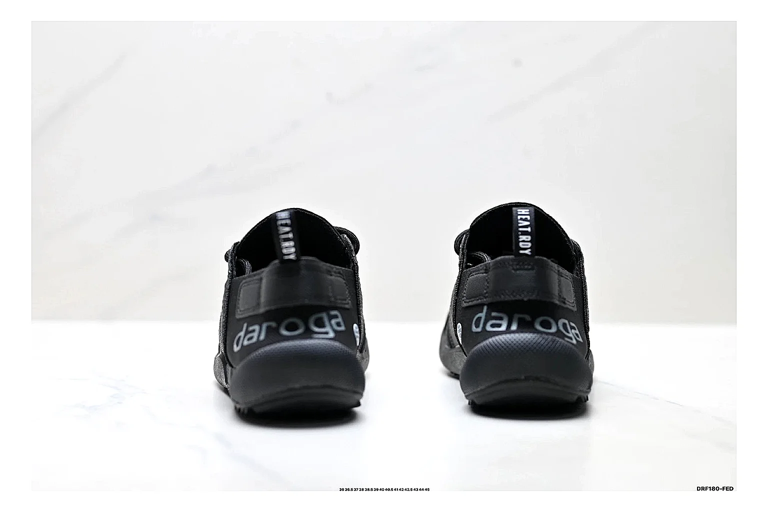 Adidas Terrex Daroga Black Sneakers comparison signal photo with black outdoor trail sneakers with mesh texture, side-profile shape, upper panel lines, and outsole detail thumbnail 3