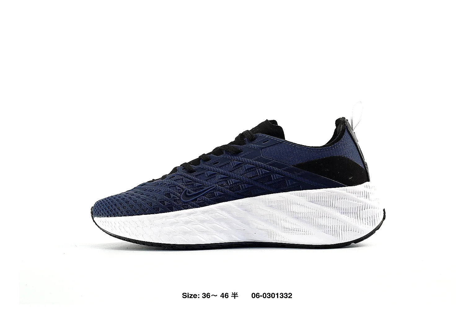 Adidas Ultraboost Navy White Sneaker 5867 comparison gallery with QC evidence