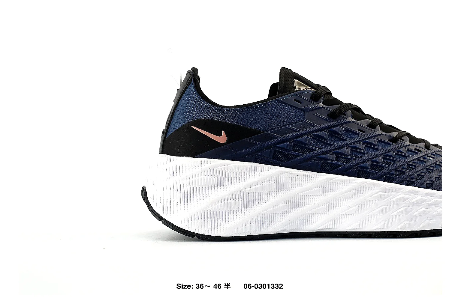 Adidas Ultraboost Navy White Sneaker 5867 comparison gallery with QC evidence thumbnail 6