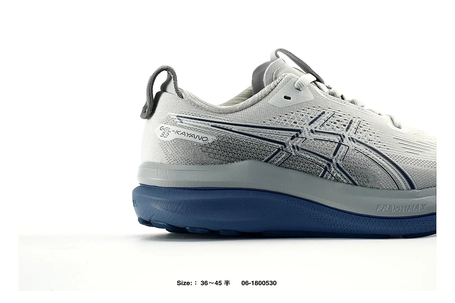 Asics Gel-Kayano Silver Blue Sneaker 9388 comparison gallery with QC evidence thumbnail 6