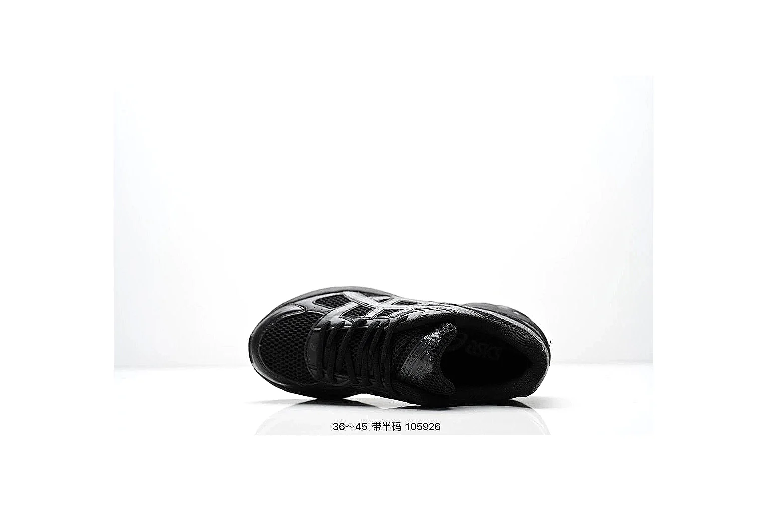 kakoscout.com Asics Gel Runner Black White comparison signal card six-photo gallery thumbnail 3