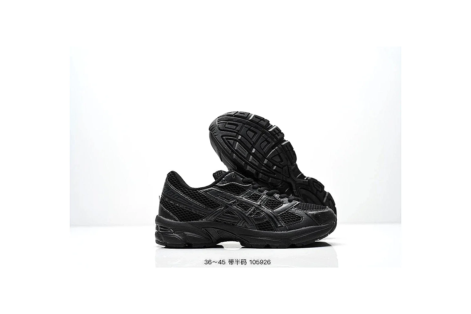 kakoscout.com Asics Gel Runner Black White comparison signal card six-photo gallery thumbnail 4