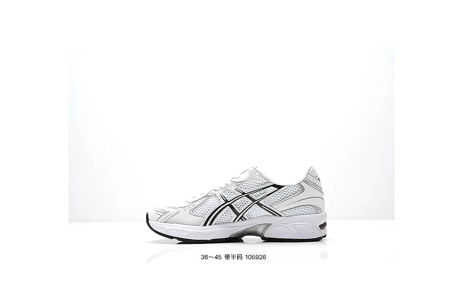 kakoscout.com Asics Gel Runner Silver Black comparison signal card six-photo gallery
