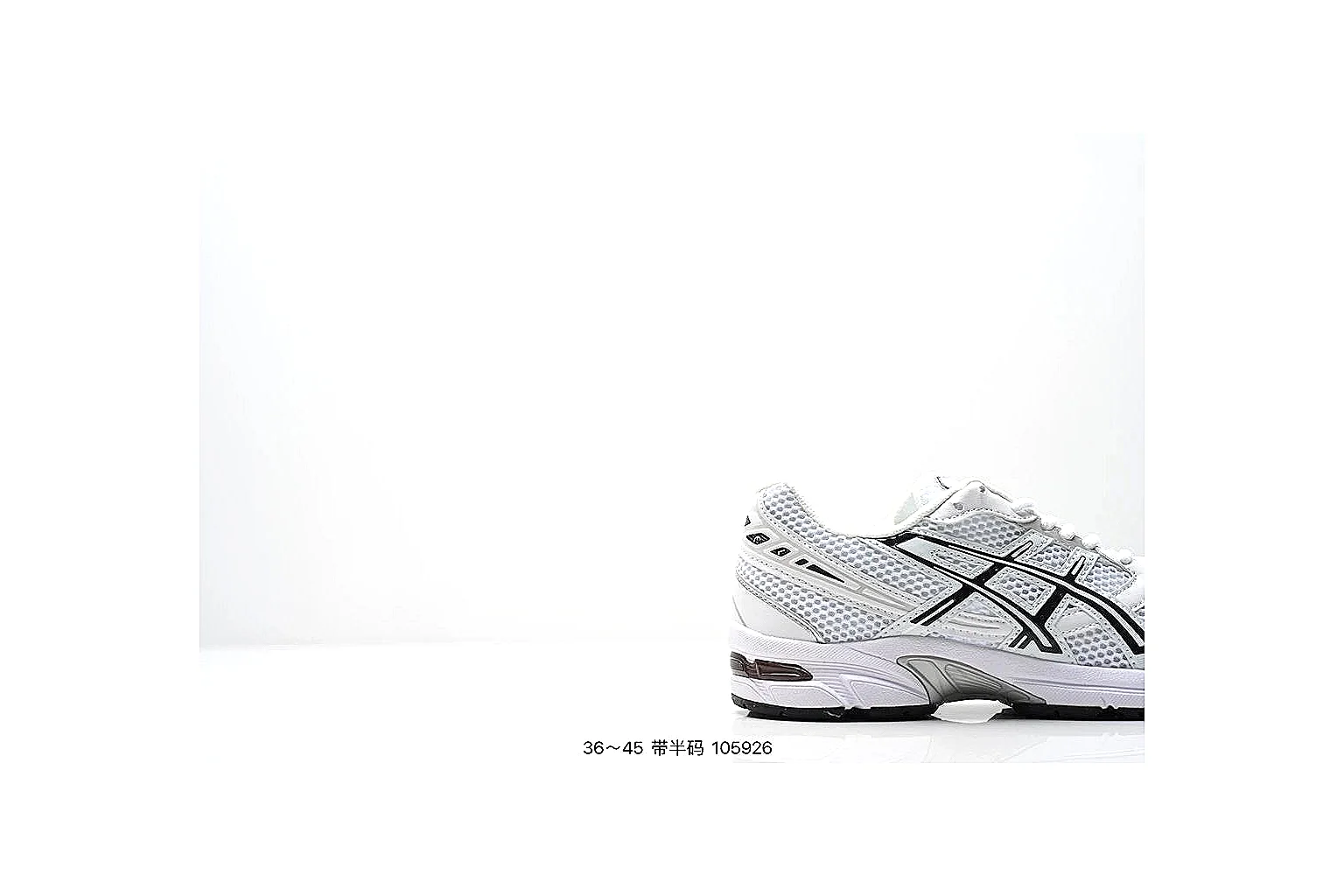 kakoscout.com Asics Gel Runner Silver Black comparison signal card six-photo gallery thumbnail 6