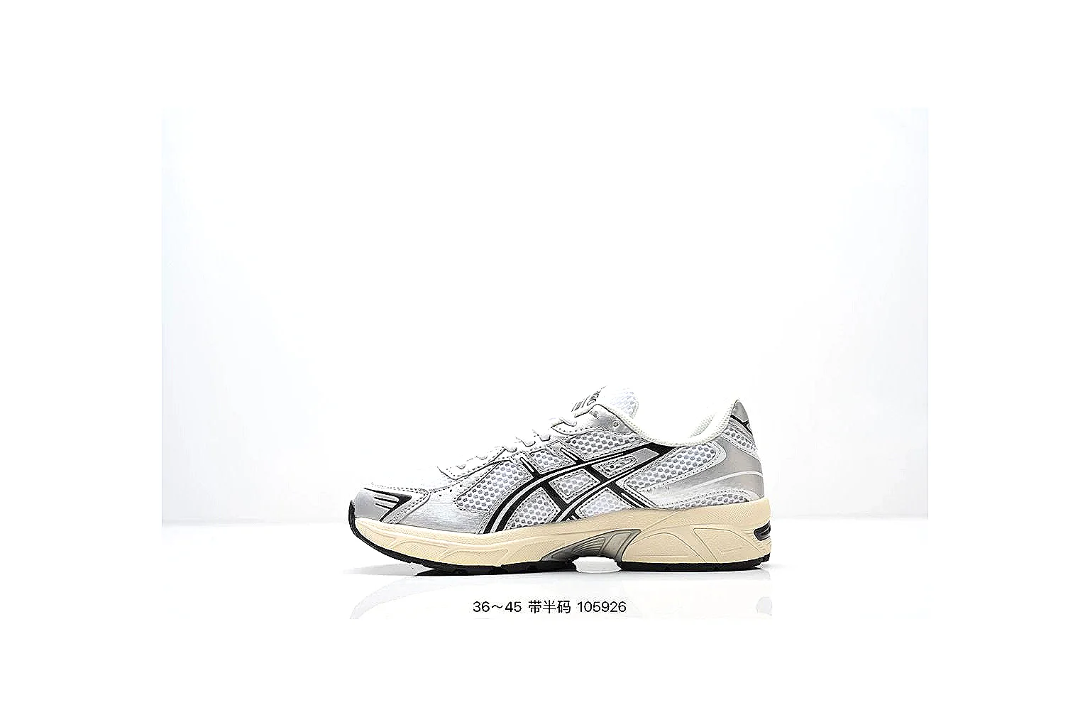 kakoscout.com Asics Gel Runner Silver Cream comparison signal card six-photo gallery
