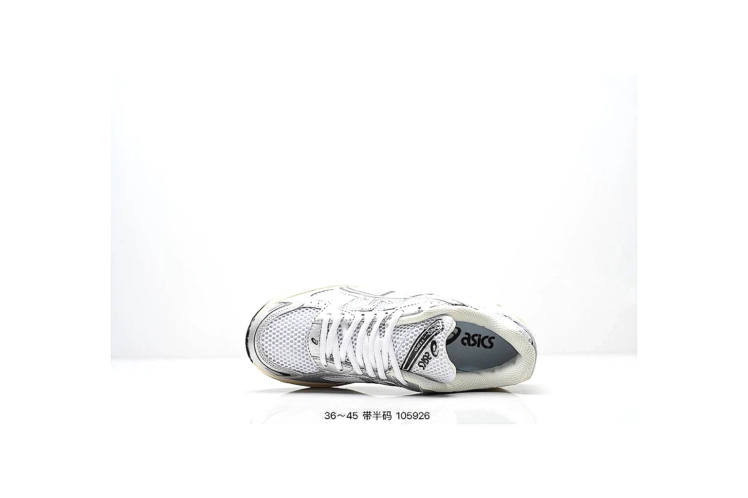 kakoscout.com Asics Gel Runner Silver Cream comparison signal card six-photo gallery thumbnail 3