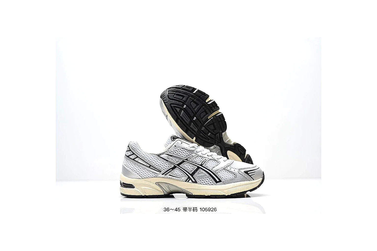 kakoscout.com Asics Gel Runner Silver Cream comparison signal card six-photo gallery thumbnail 4