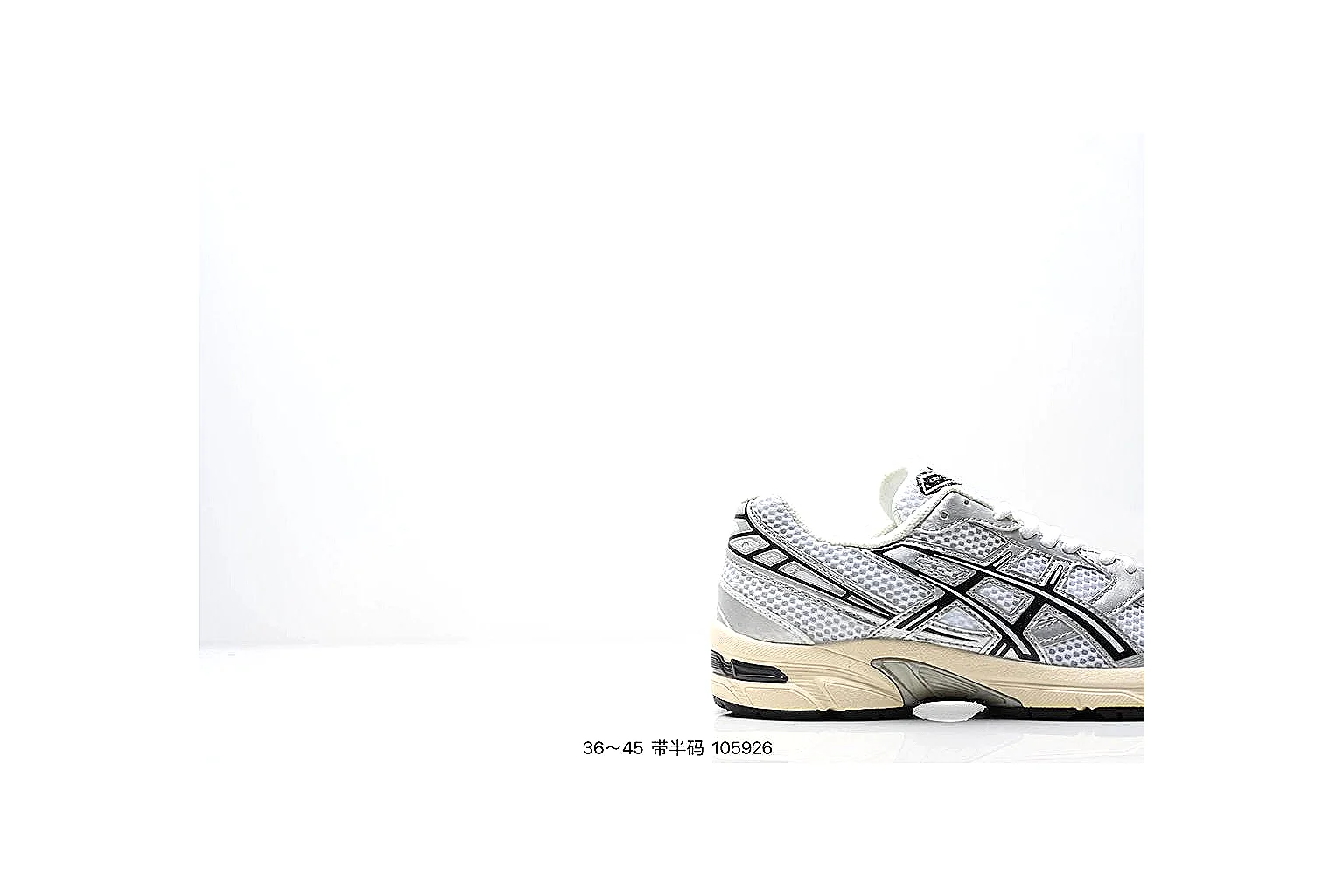 kakoscout.com Asics Gel Runner Silver Cream comparison signal card six-photo gallery thumbnail 6
