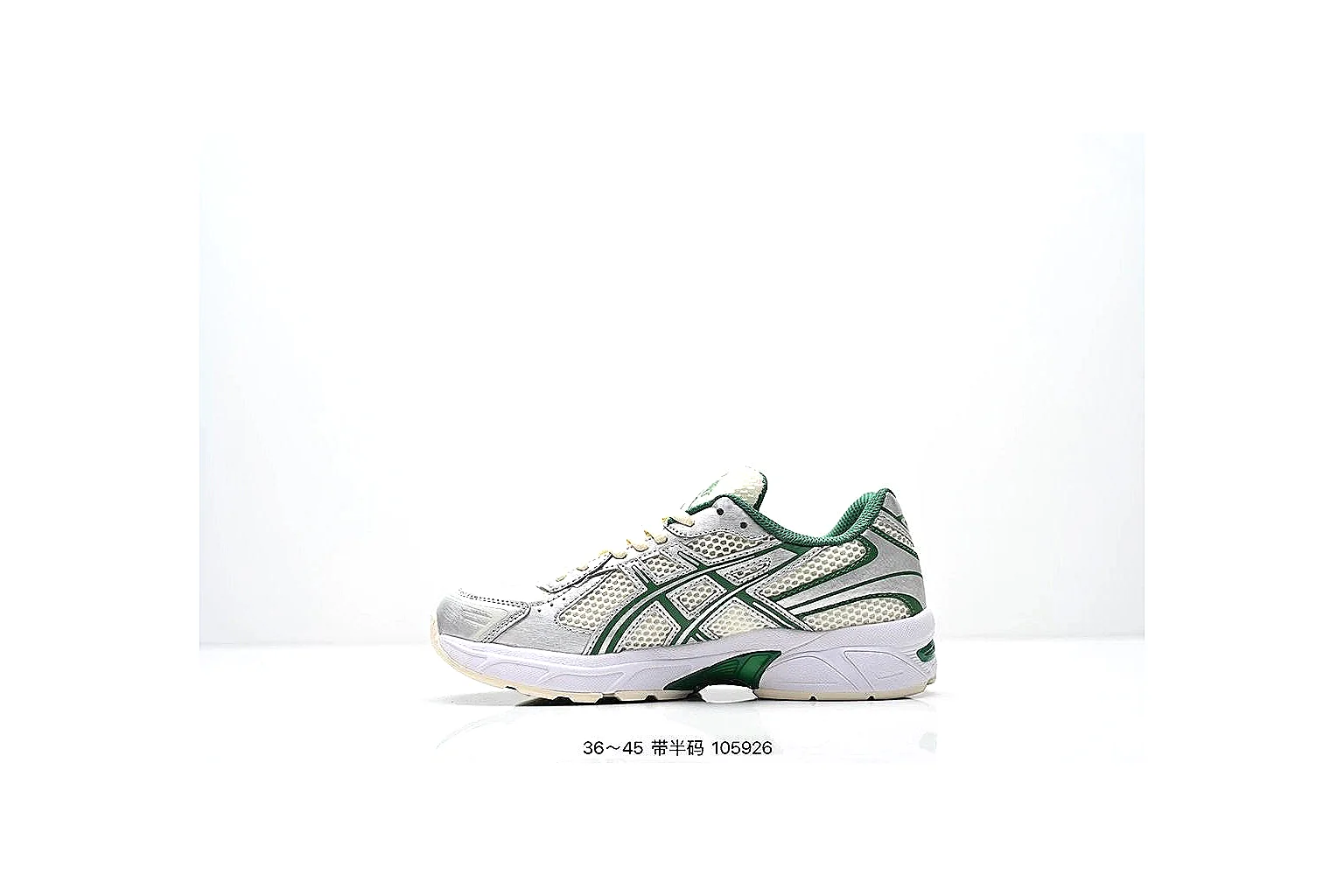 kakoscout.com Asics Gel Runner Silver Green comparison signal card six-photo gallery