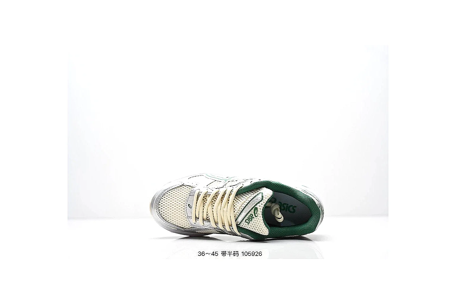kakoscout.com Asics Gel Runner Silver Green comparison signal card six-photo gallery thumbnail 3