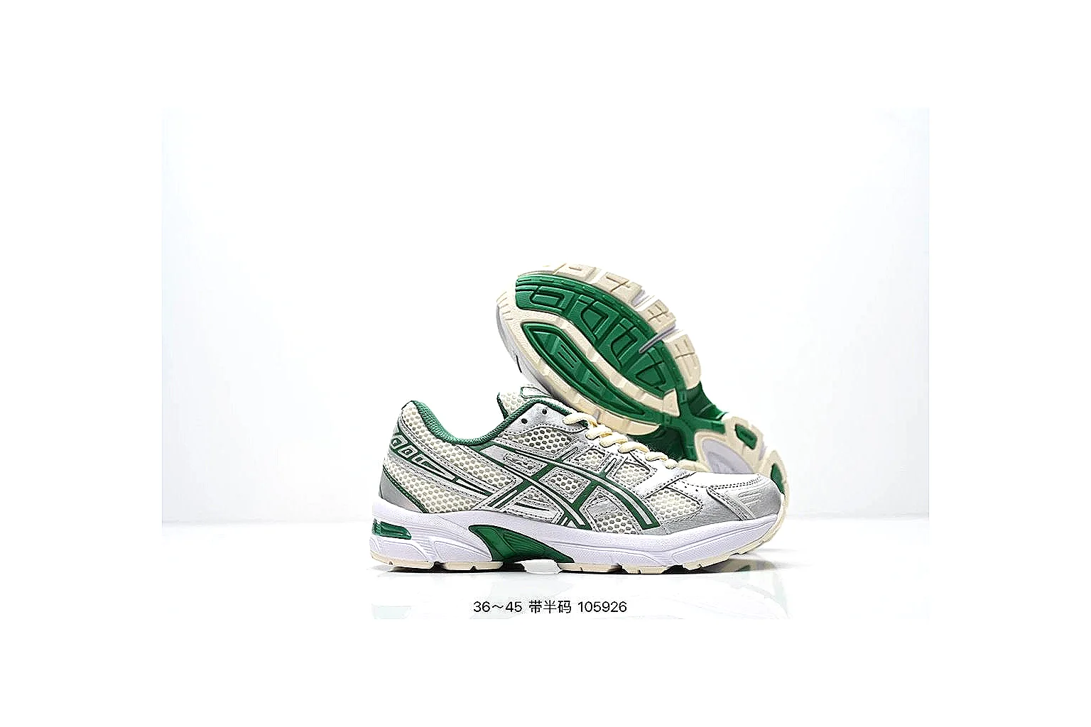 kakoscout.com Asics Gel Runner Silver Green comparison signal card six-photo gallery thumbnail 4