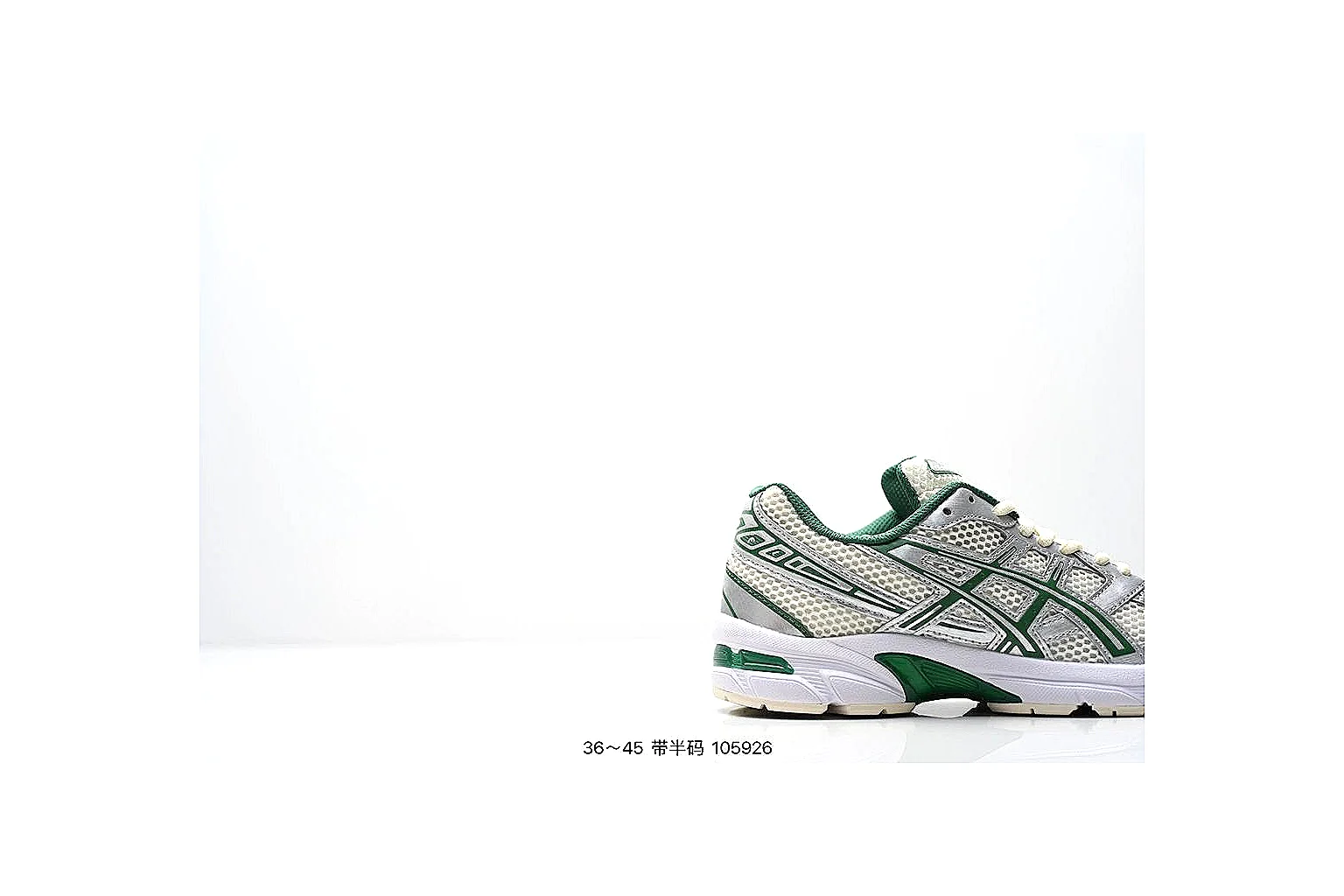 kakoscout.com Asics Gel Runner Silver Green comparison signal card six-photo gallery thumbnail 6