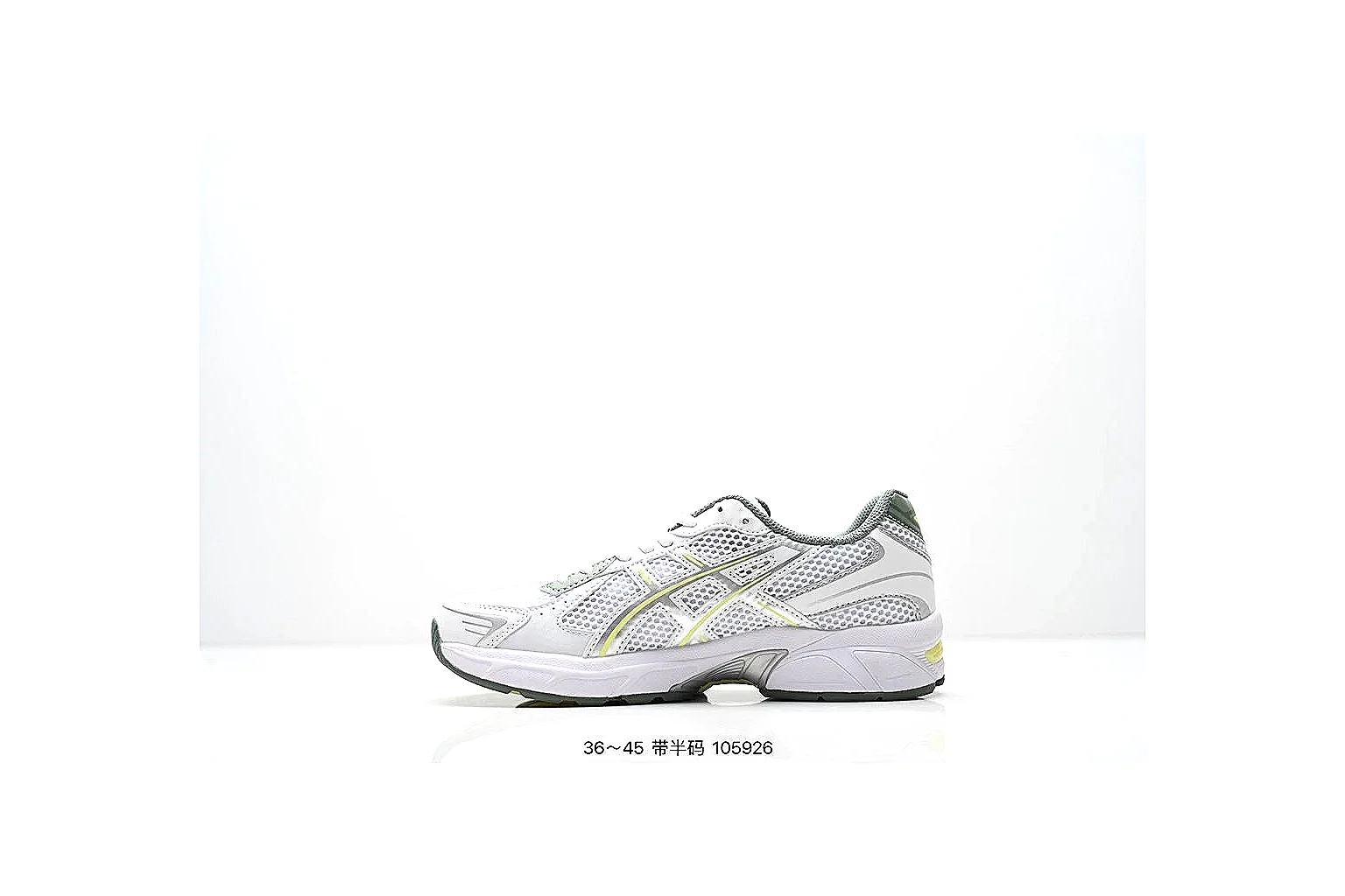 kakoscout.com Asics Gel Runner Silver Yellow comparison signal card six-photo gallery