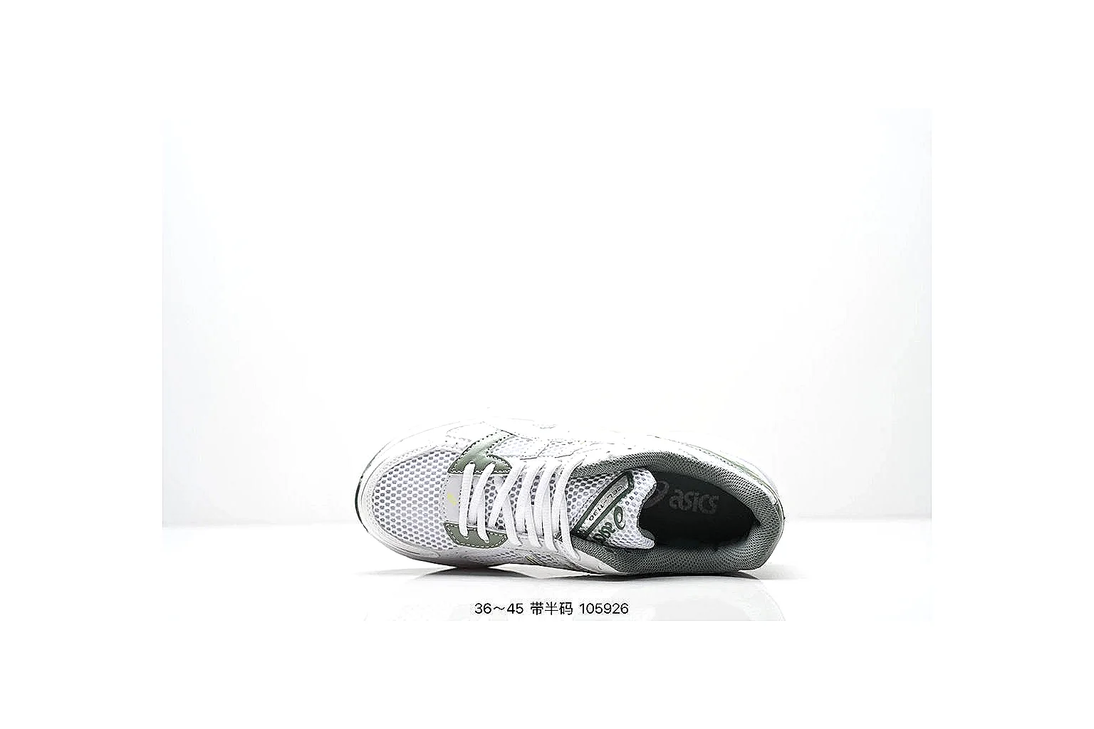 kakoscout.com Asics Gel Runner Silver Yellow comparison signal card six-photo gallery thumbnail 3