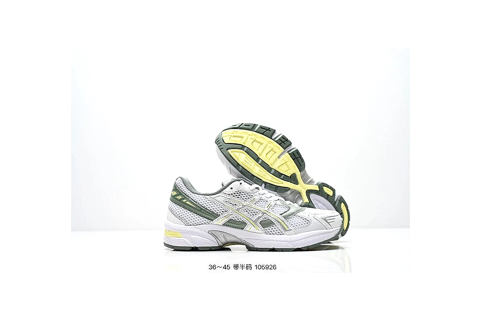 kakoscout.com Asics Gel Runner Silver Yellow comparison signal card six-photo gallery thumbnail 4