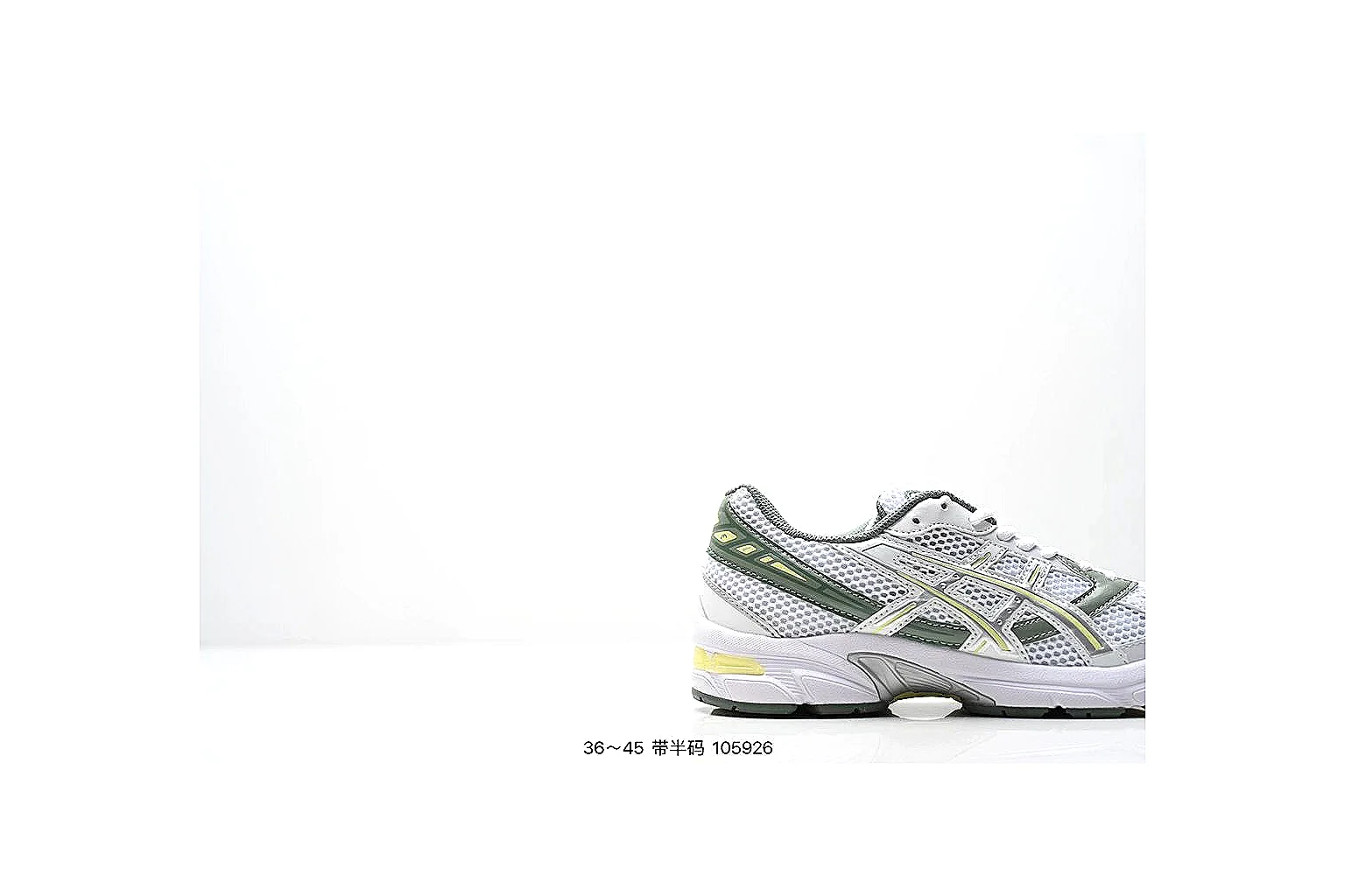 kakoscout.com Asics Gel Runner Silver Yellow comparison signal card six-photo gallery thumbnail 6