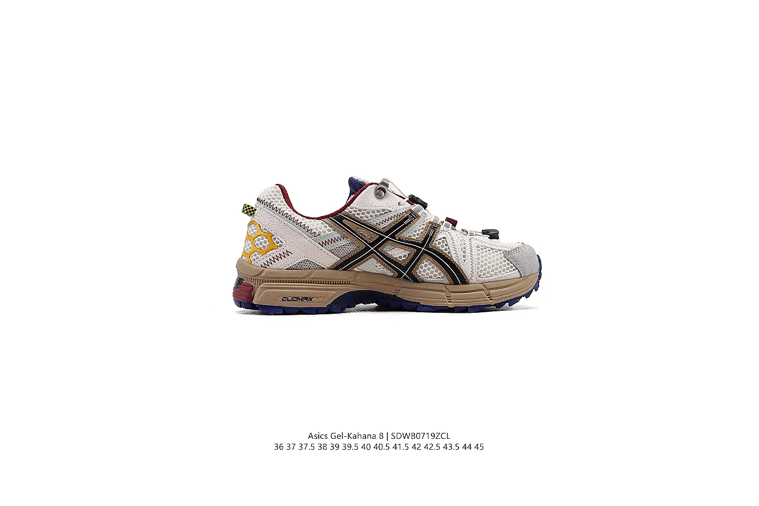 kakoscout.com Asics Cream Brown Gel Trail Runner 0974 Cream Brown runner product image thumbnail 2