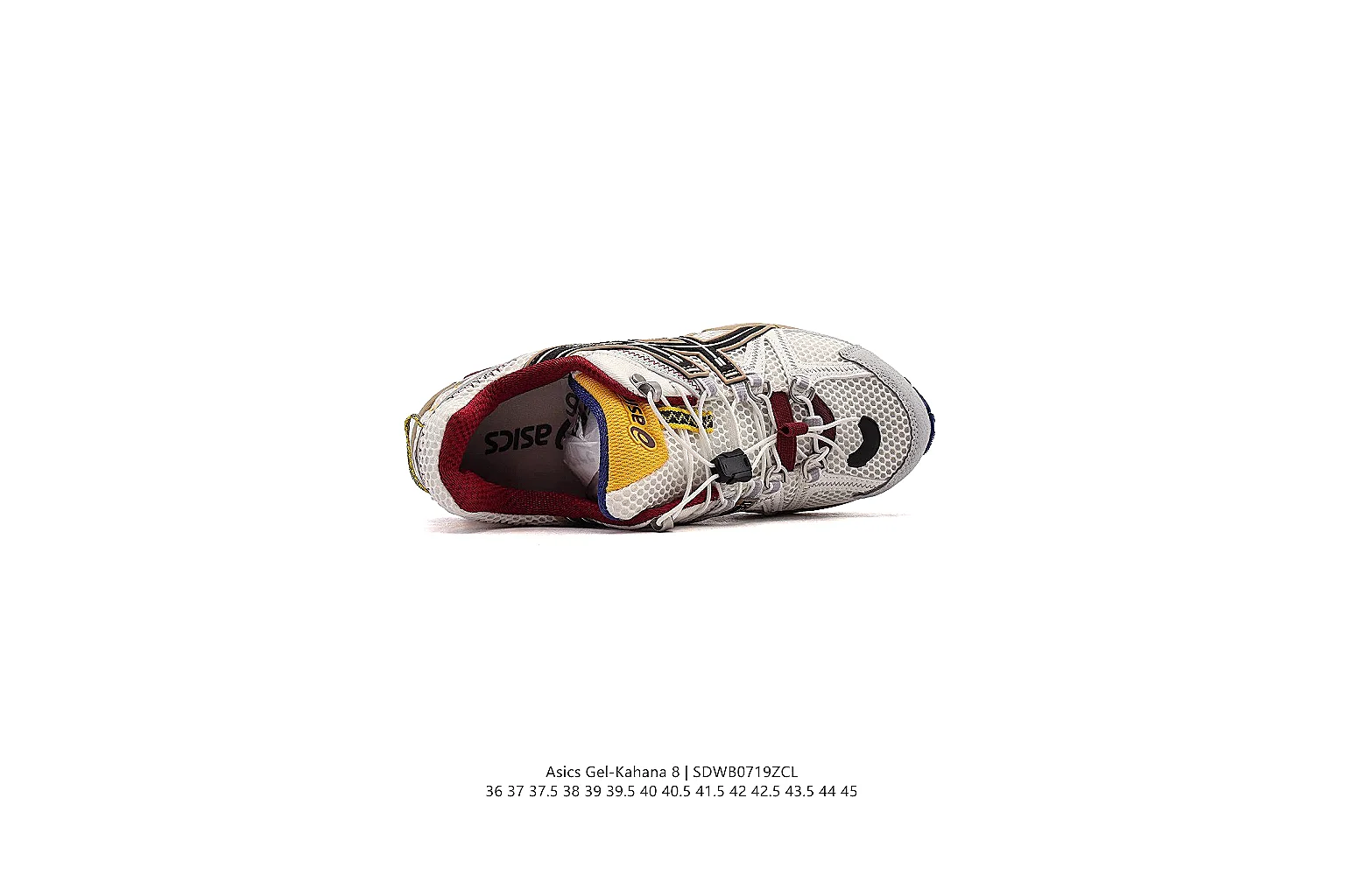 kakoscout.com Asics Cream Brown Gel Trail Runner 0974 Cream Brown runner product image thumbnail 3