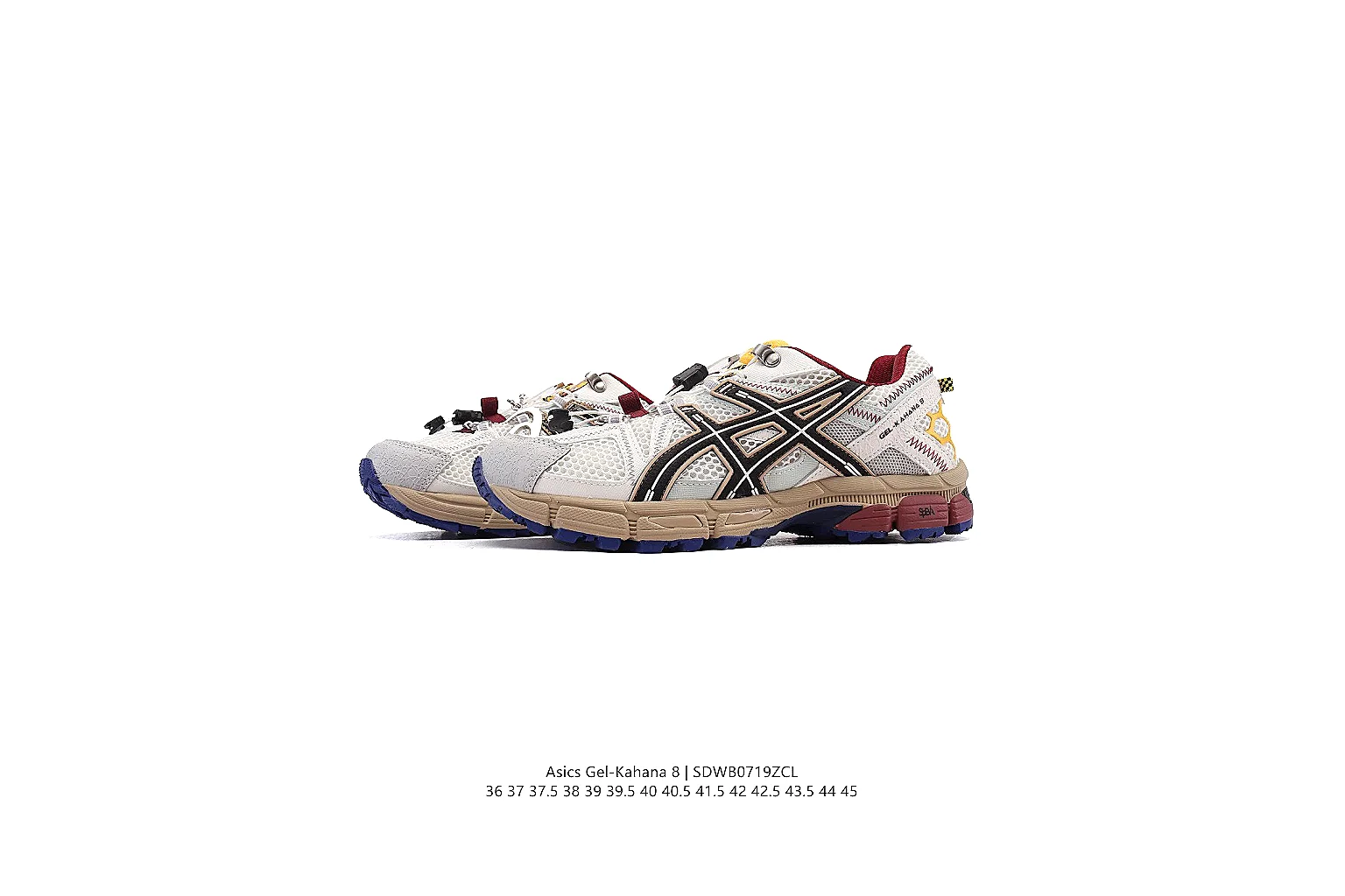 kakoscout.com Asics Cream Brown Gel Trail Runner 0974 Cream Brown runner product image thumbnail 6