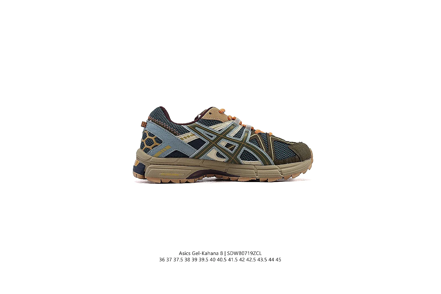 kakoscout.com Asics Grey Brown Gel Trail Runner 0982 Grey Brown runner product image thumbnail 2
