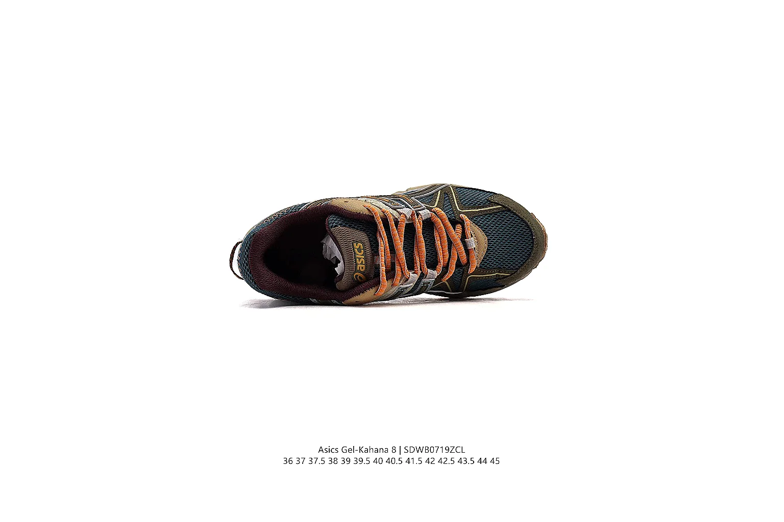kakoscout.com Asics Grey Brown Gel Trail Runner 0982 Grey Brown runner product image thumbnail 3