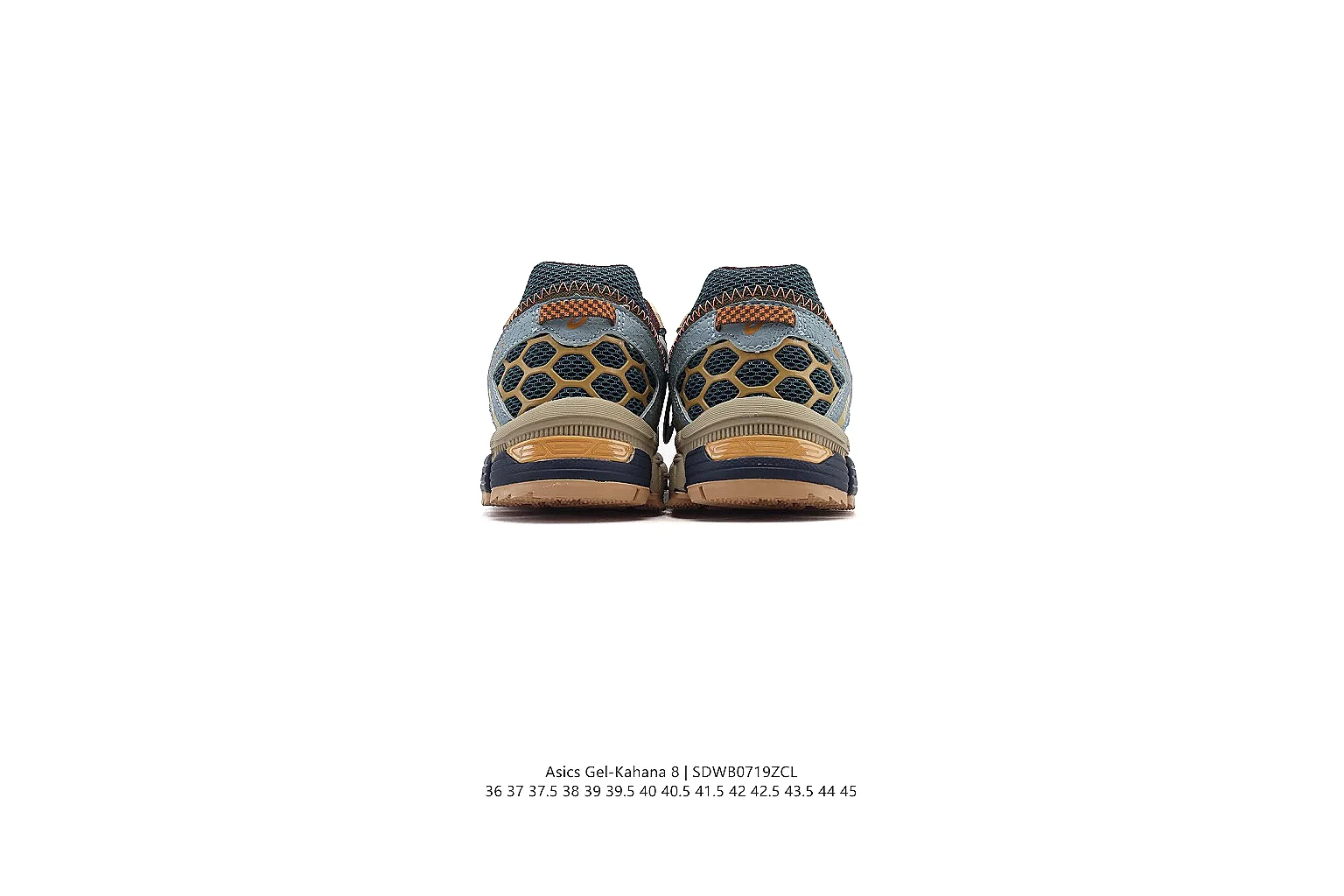 kakoscout.com Asics Grey Brown Gel Trail Runner 0982 Grey Brown runner product image thumbnail 4