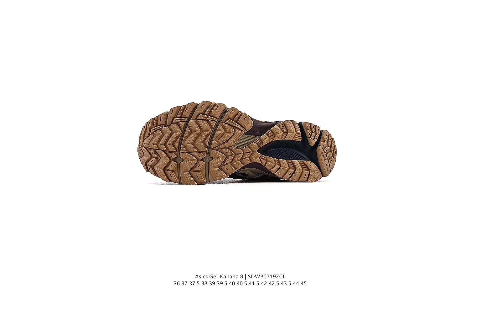 kakoscout.com Asics Grey Brown Gel Trail Runner 0982 Grey Brown runner product image thumbnail 5