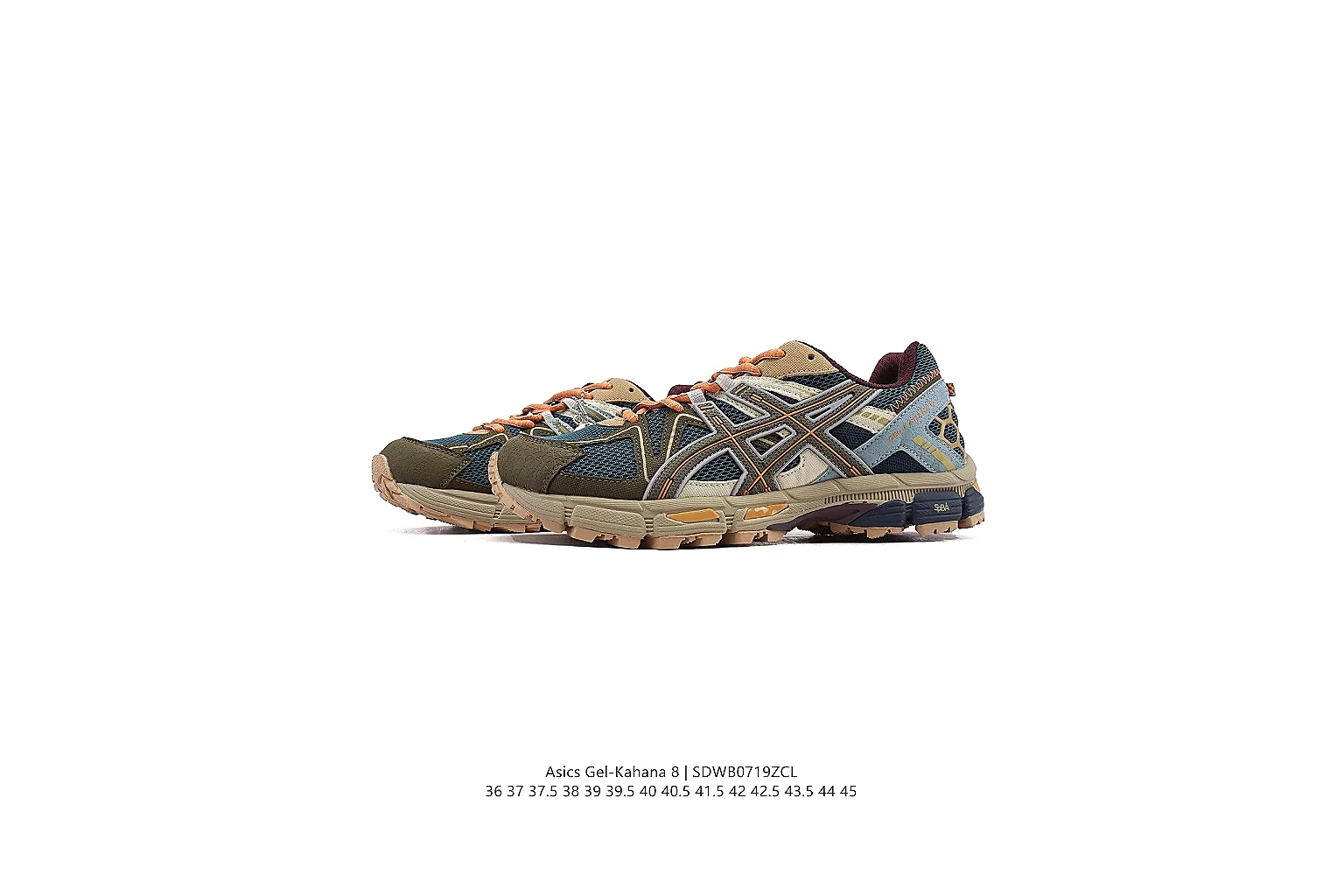 kakoscout.com Asics Grey Brown Gel Trail Runner 0982 Grey Brown runner product image thumbnail 6