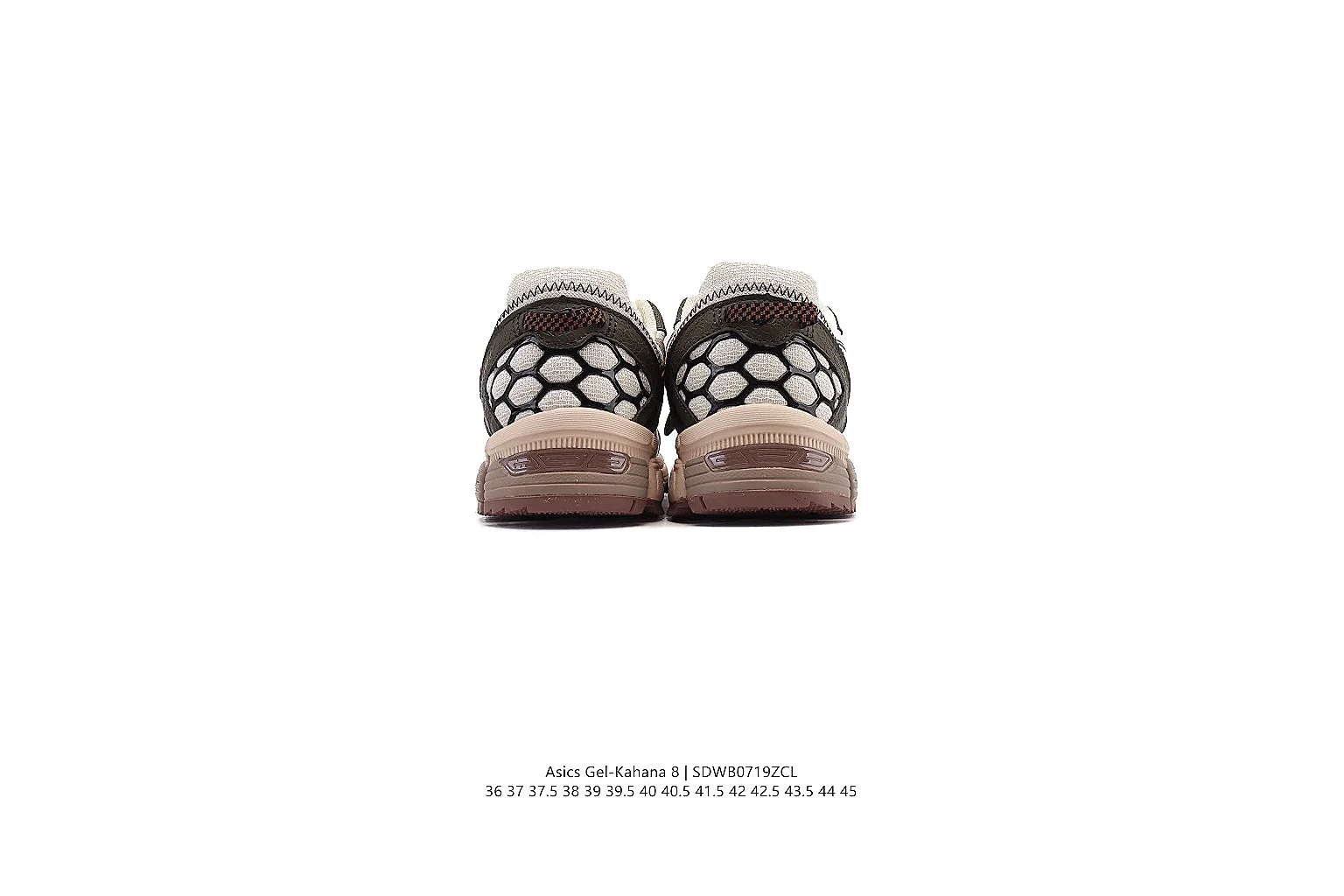 kakoscout.com Asics Taupe Gel Trail Runner 0966 Taupe runner product image thumbnail 4