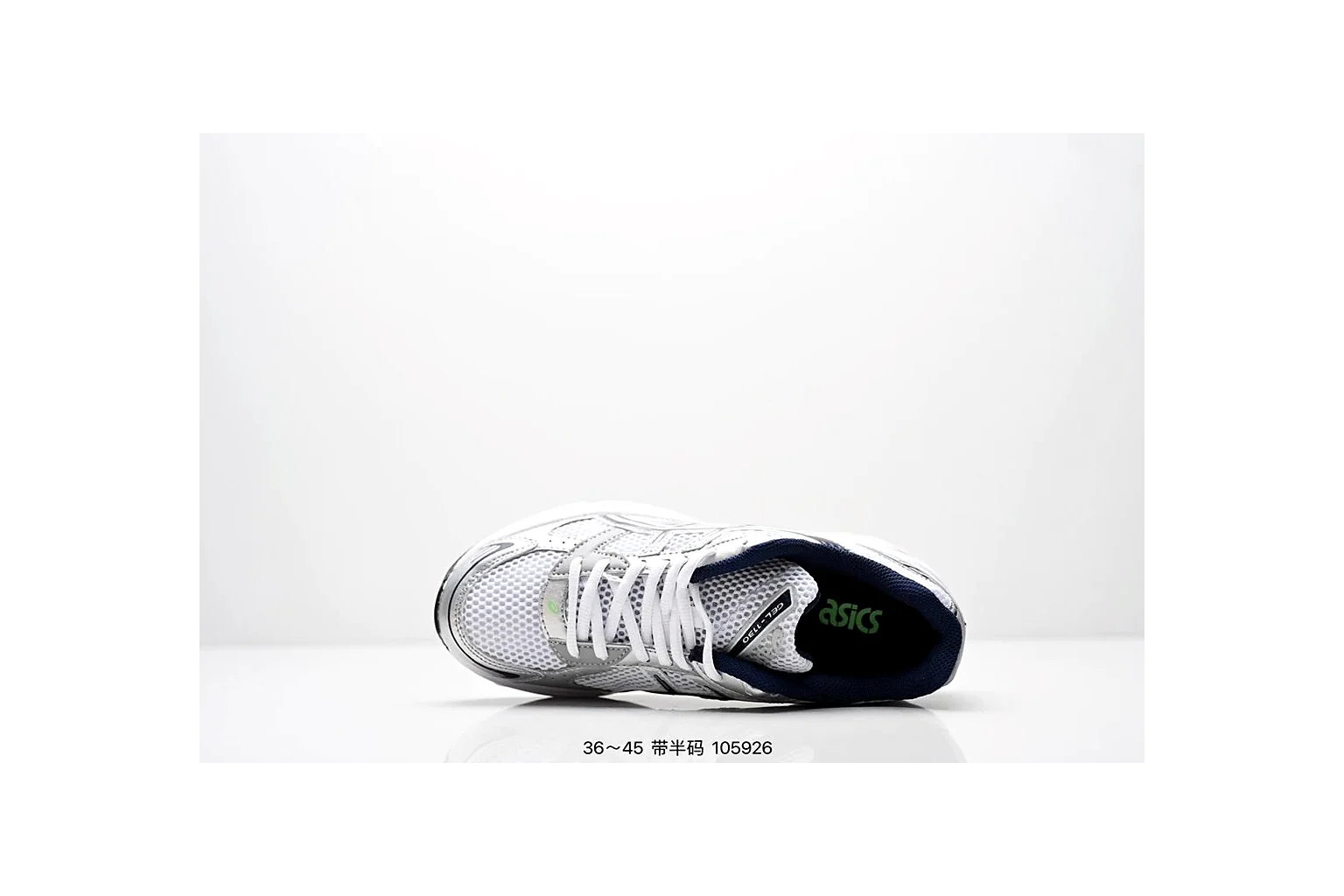Asics Gel-Kayano 14 Silver Green gel runner six photo view
