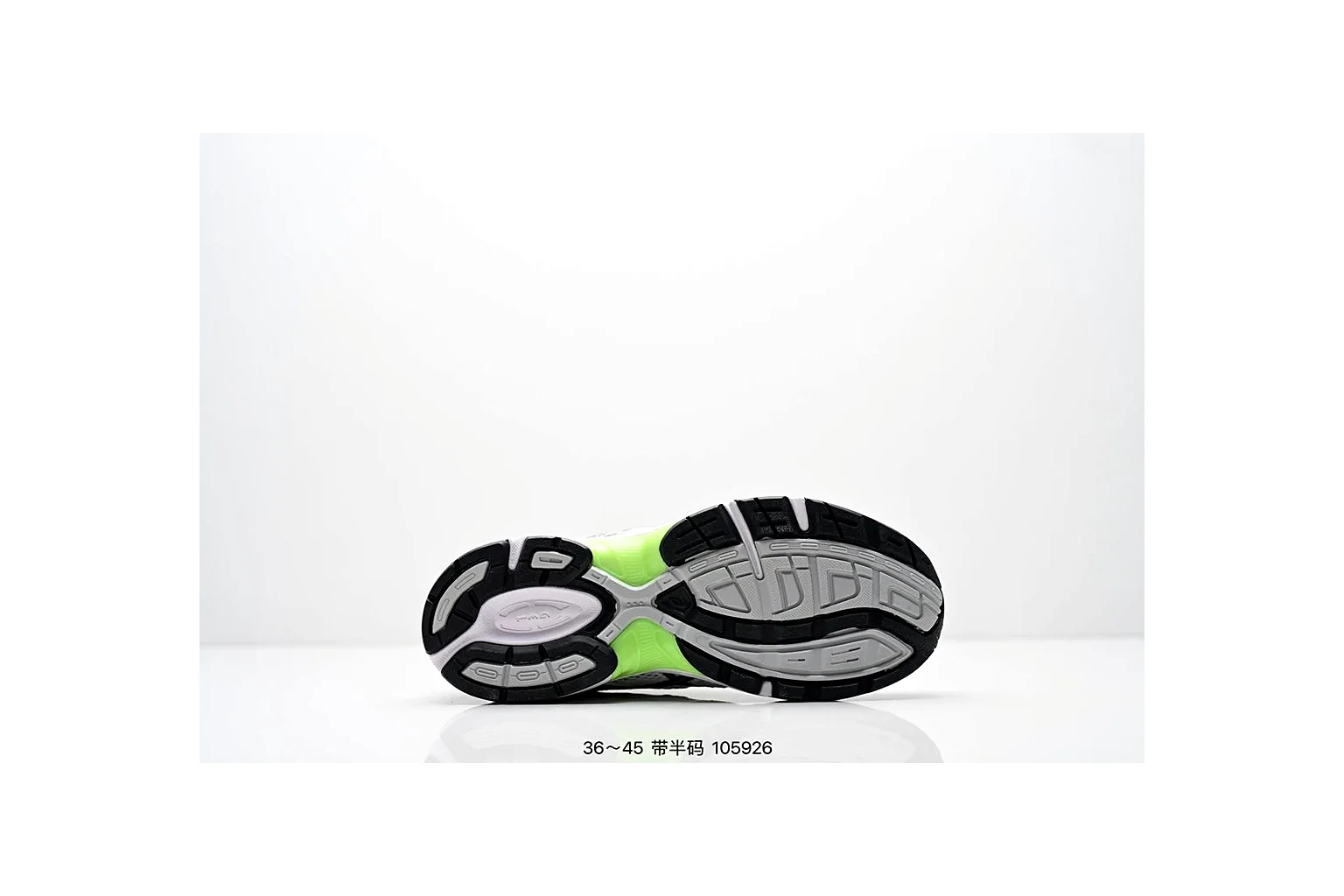 Asics Gel-Kayano 14 Silver Green gel runner six photo view thumbnail 4