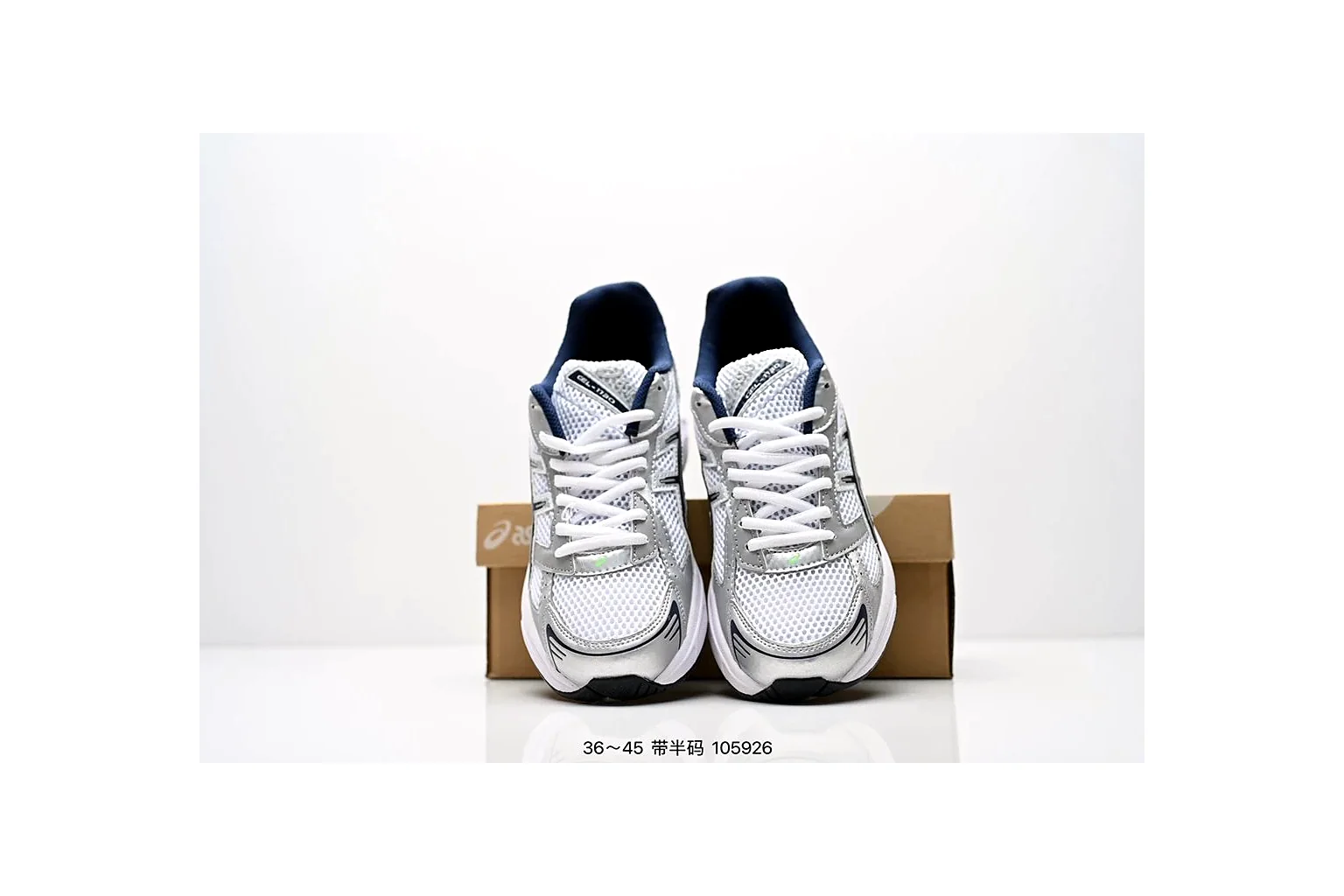 Asics Gel-Kayano 14 Silver Green gel runner six photo view thumbnail 5