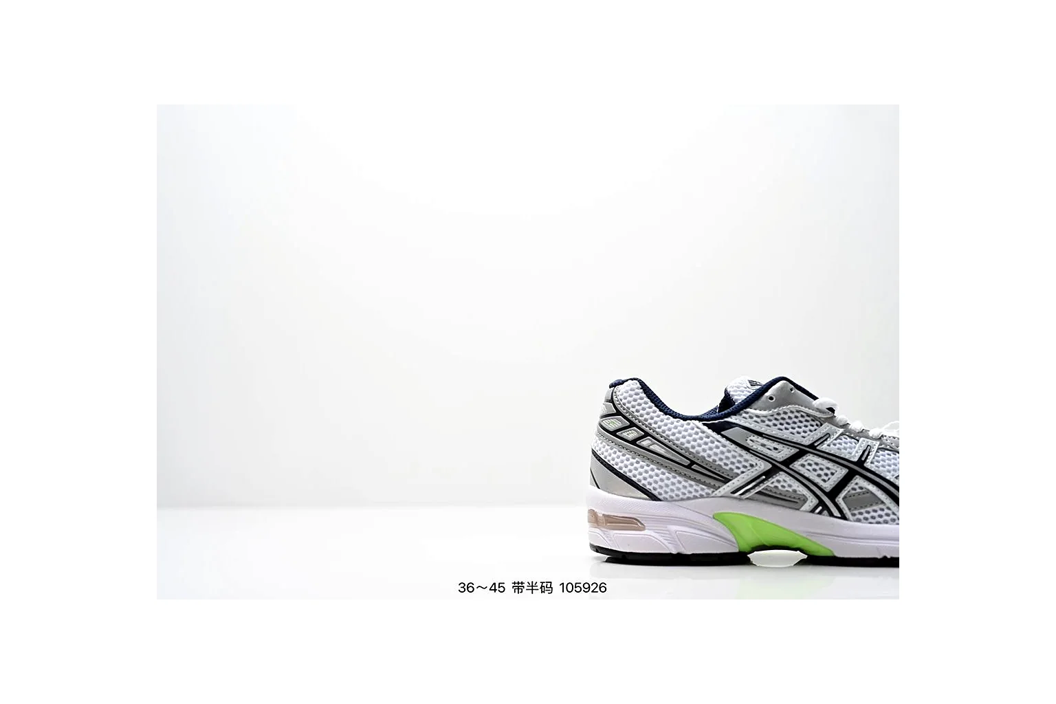 Asics Gel-Kayano 14 Silver Green gel runner six photo view thumbnail 6